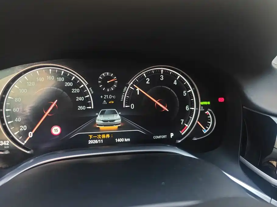 BMW 7 Series — миниатюра 14