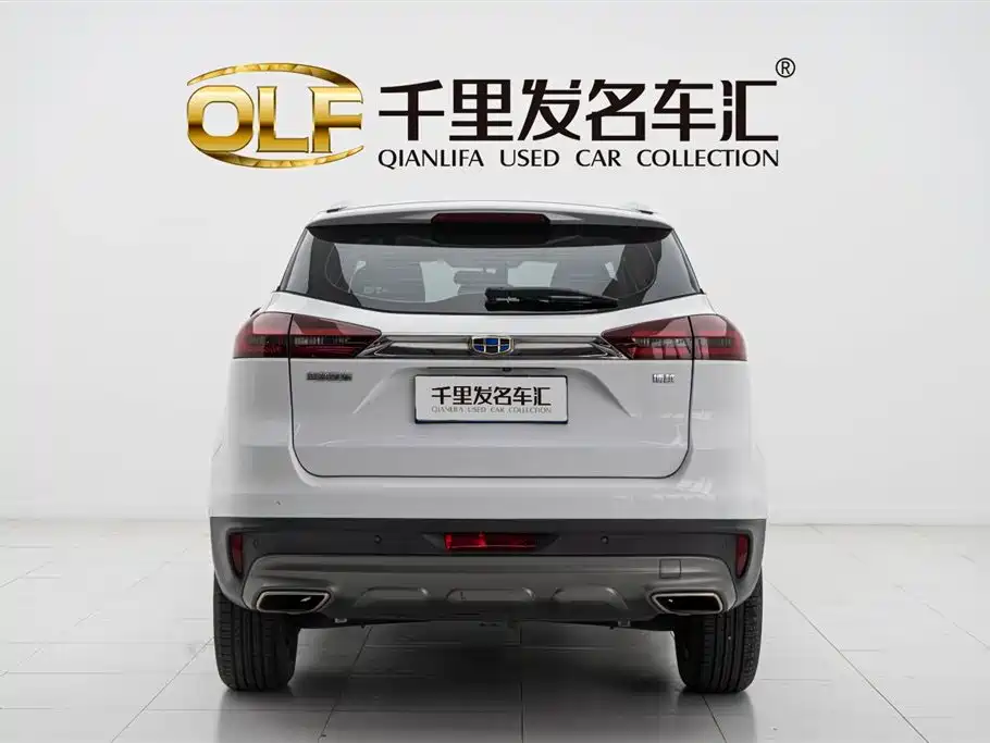 GEELY AUTOMOBILE BOYUE