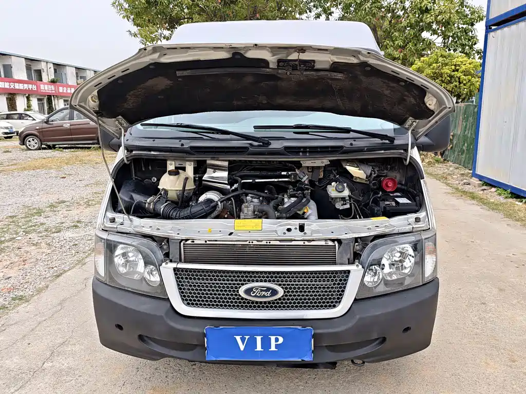 FORD CLASSIC QUANSHUN