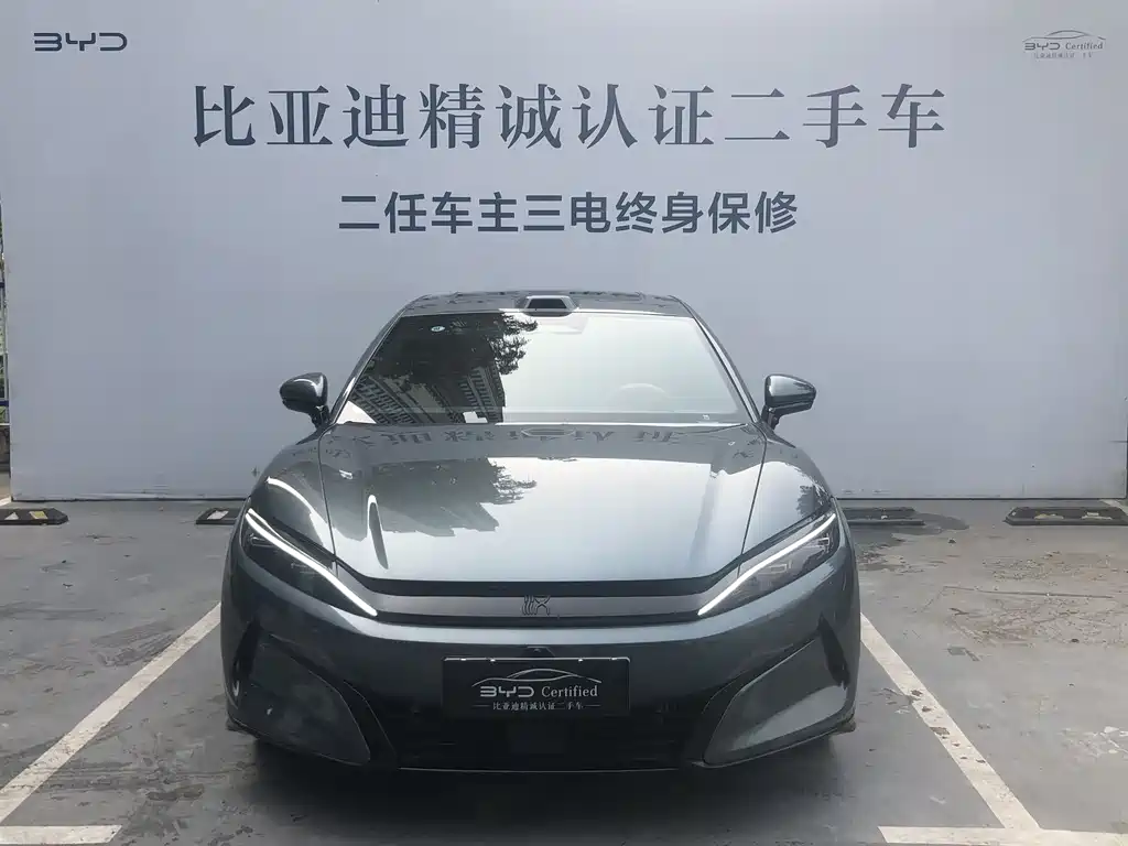 BYD Han L 2025 DM-p Flagship