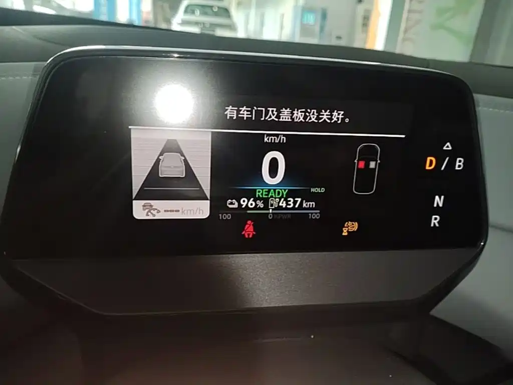 Volkswagen ID.4 X — миниатюра 16