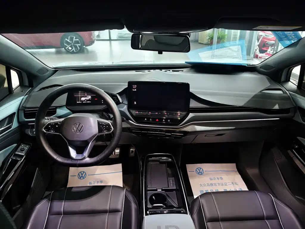 Volkswagen ID.4 X — миниатюра 7