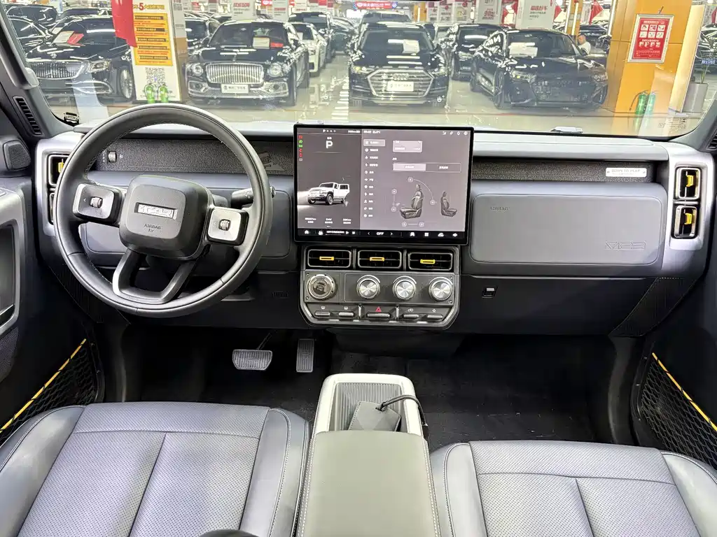 iCAR iCAR Super V23 — миниатюра 4