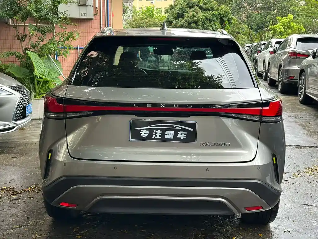 Lexus RX 2023 350h