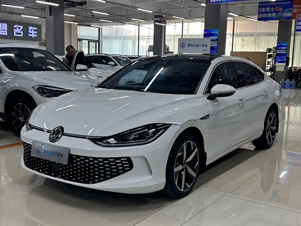 Volkswagen Lamando 2023