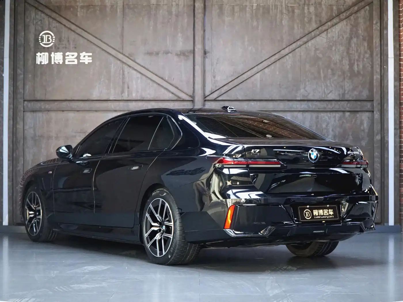 BMW i7