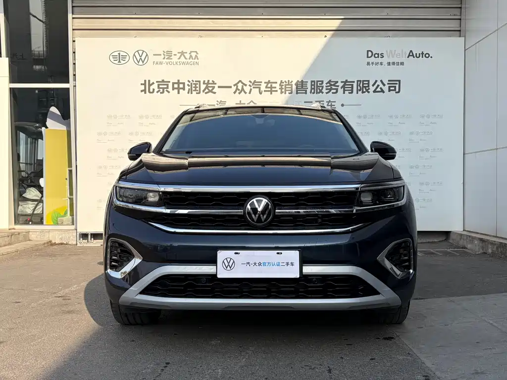 Volkswagen Viloran 2022 380TSI Luxury Pro 6 мест