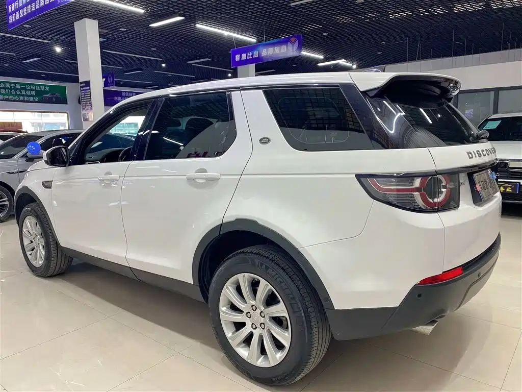 Land Rover Discovery Sport - фото 4