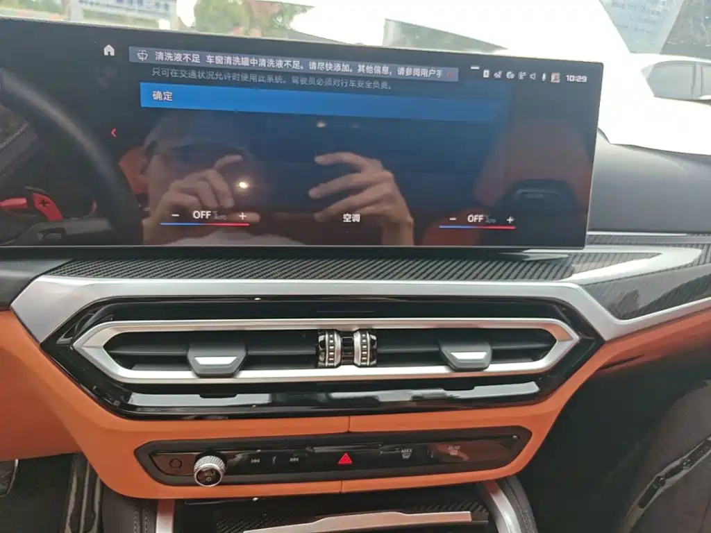 BMW M4 — миниатюра 13