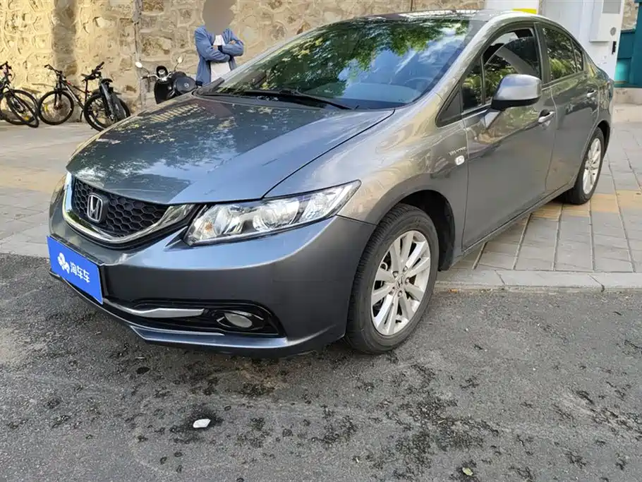 Honda Civic 2015