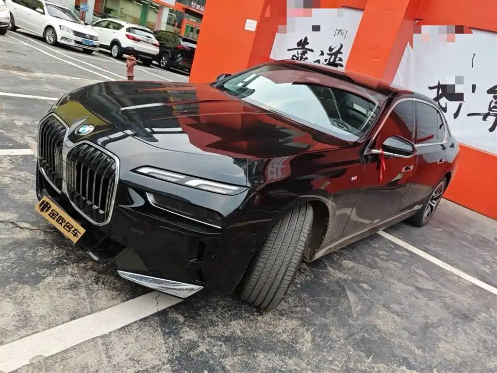 BMW 7 Series 2024