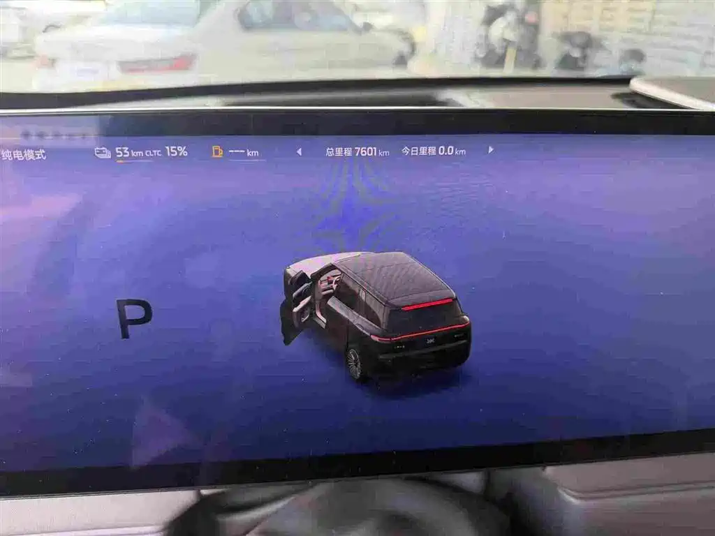 IM IM LS8 — миниатюра 4