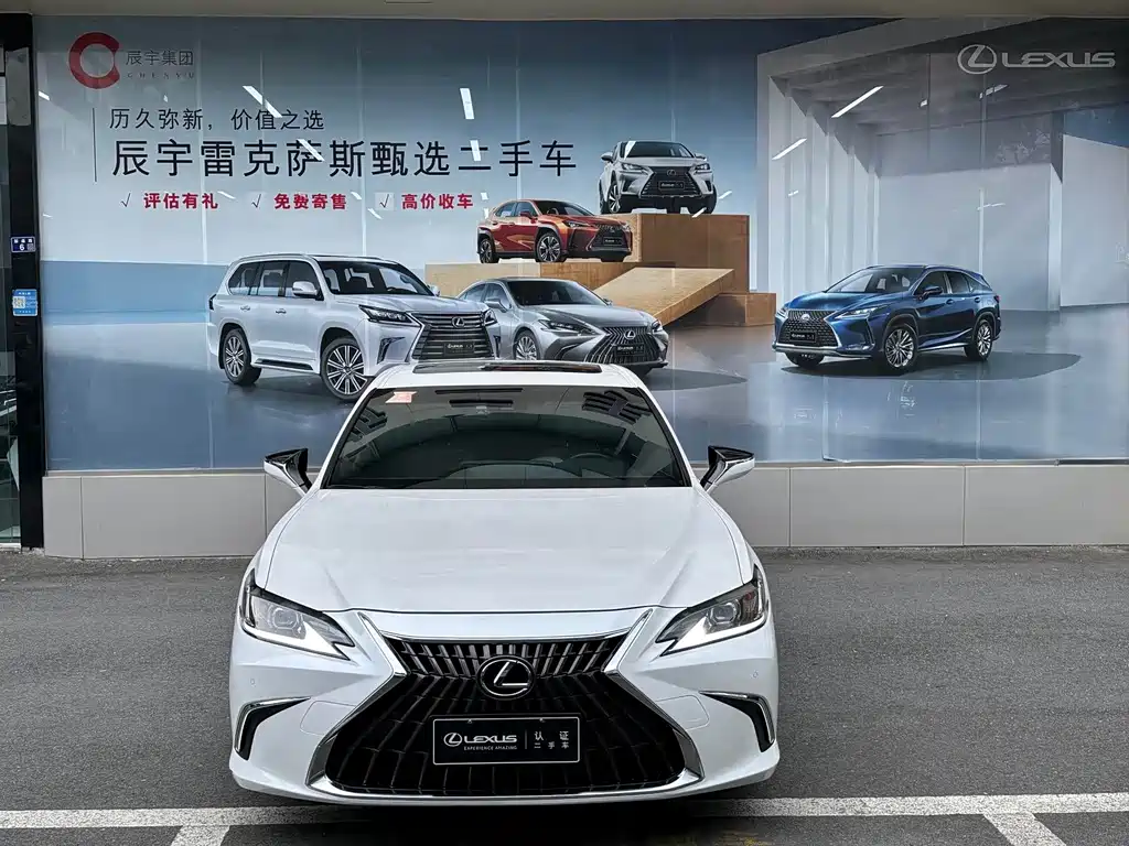 Lexus ES — миниатюра 2