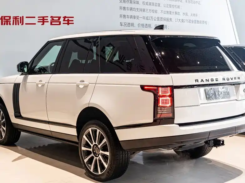 Land Rover Range Rover — фотографии объявления, Фото 3