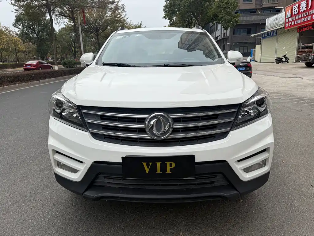 DONGFENG SCENERY S560