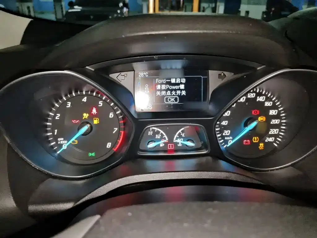 Ford Kuga — миниатюра 4