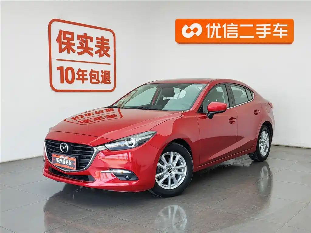 Mazda 3 Axela 2019