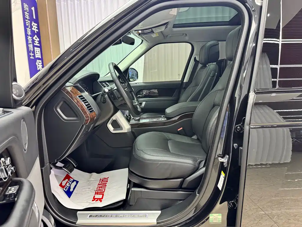 Land Rover Range Rover — миниатюра 7