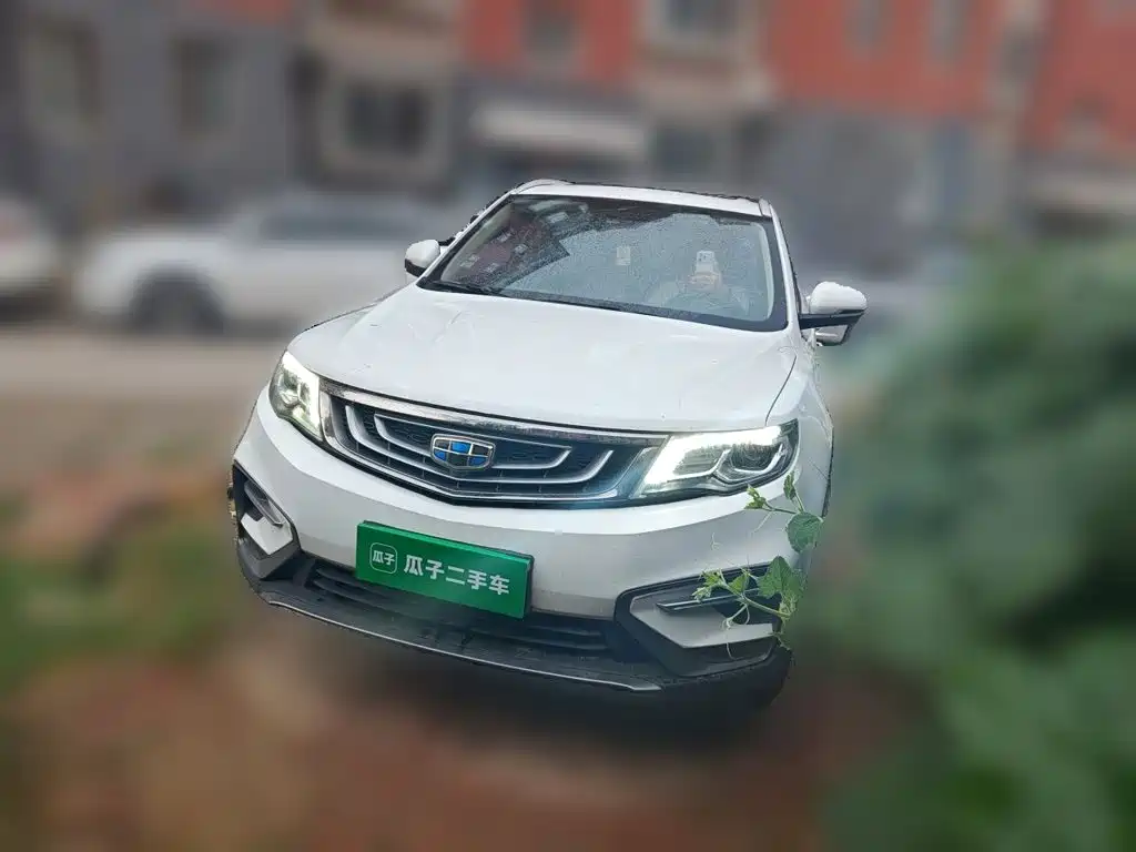 Geely Boyue