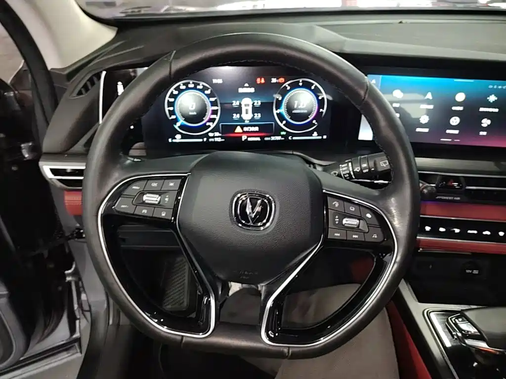 Changan CS75 PLUS — миниатюра 11