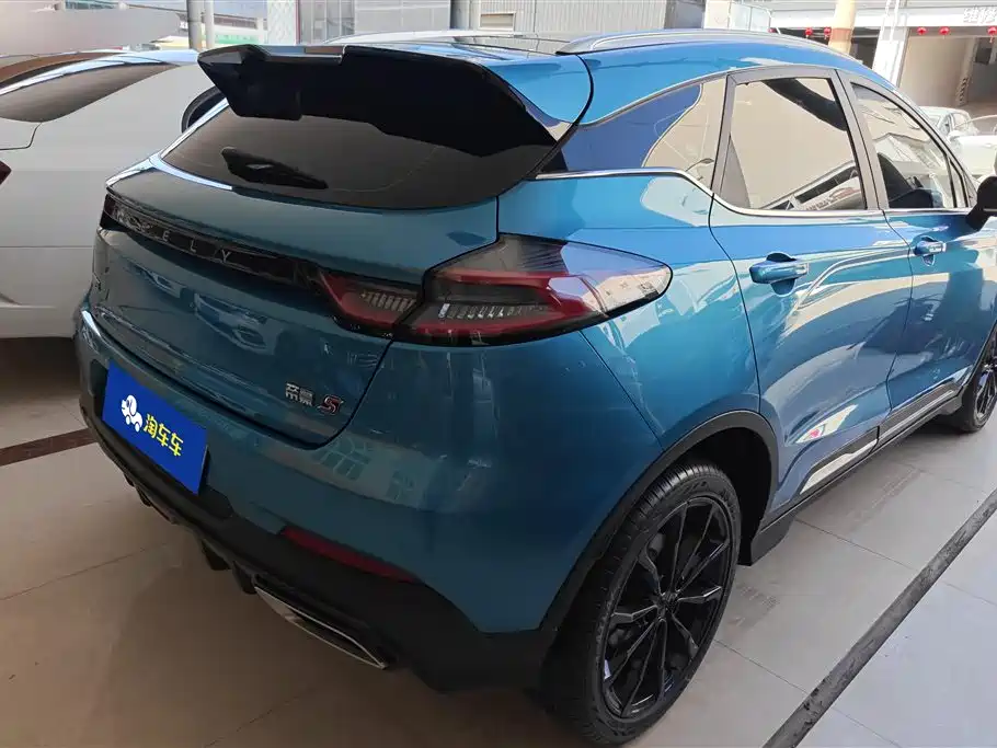 GEELY AUTOMOBILE EMGRAND S