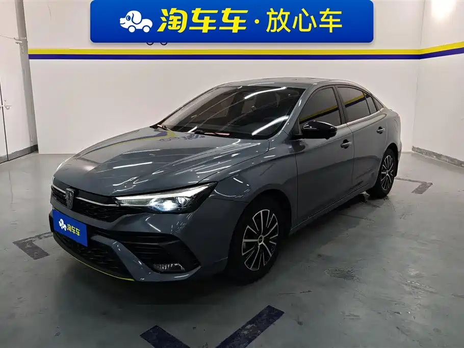 ROEWE  I5