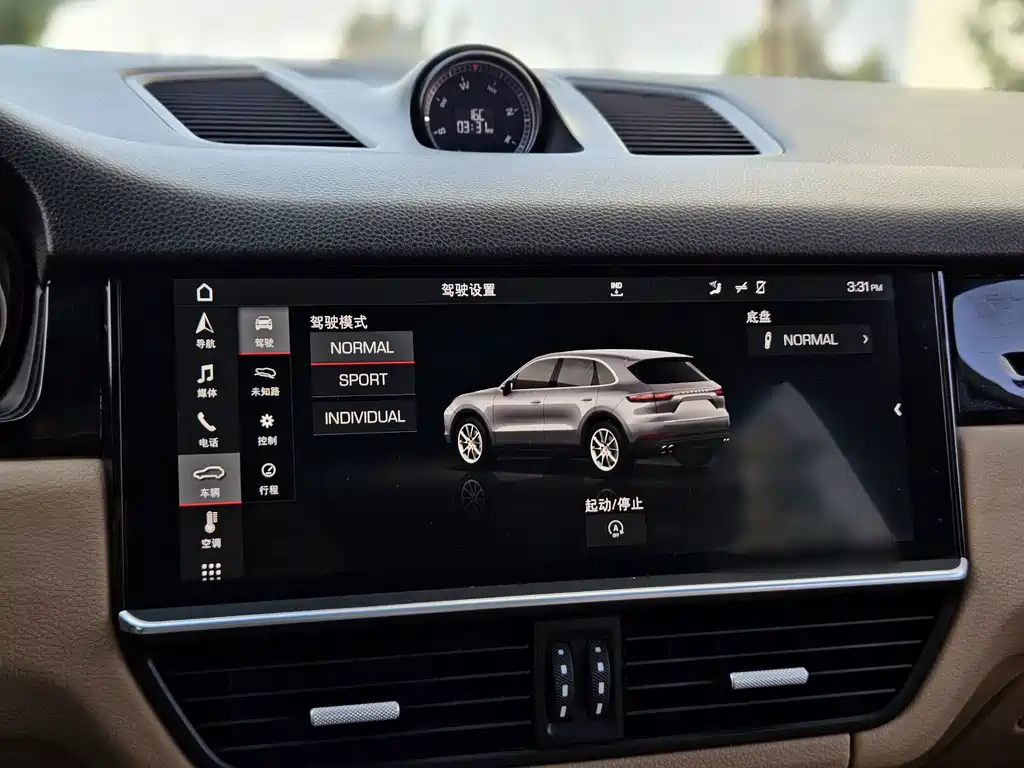 Porsche Cayenne — миниатюра 21