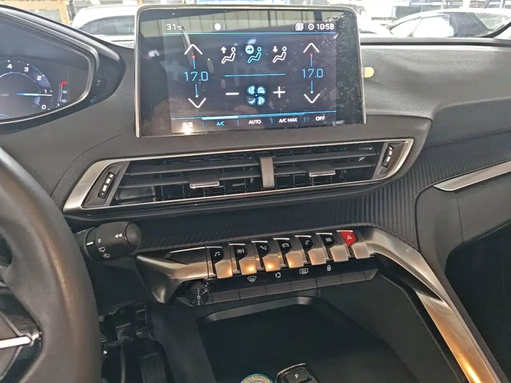 Peugeot 5008 — миниатюра 13