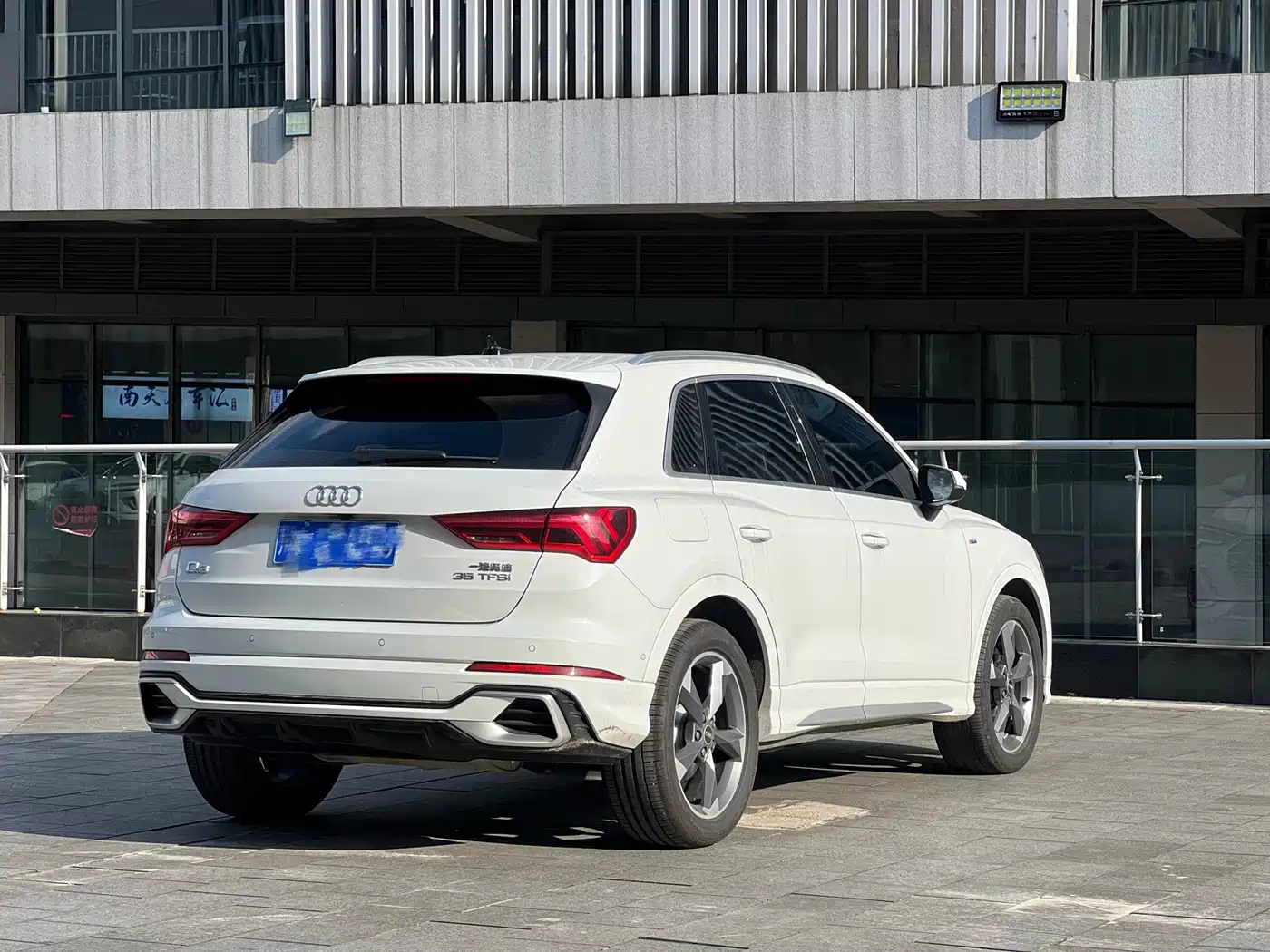 Audi Q3
