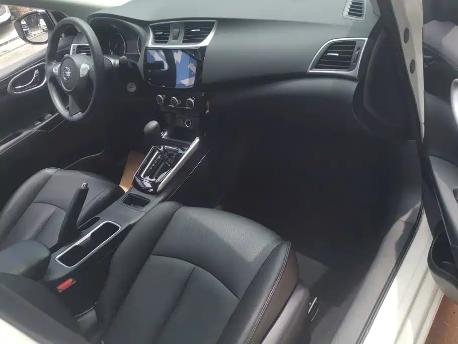 Nissan Sylphy 2021 1.6XL CVT Luxury