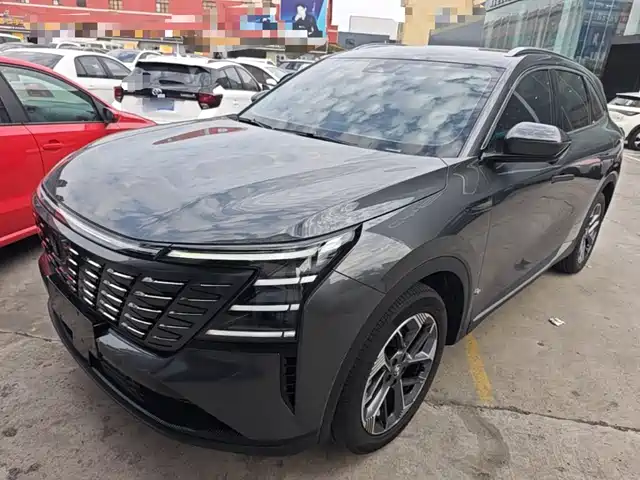 Changan CS75PLUS