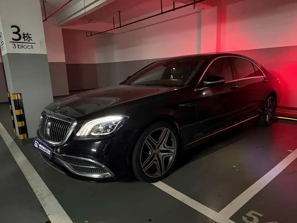 Mercedes-Benz S-Class 2015