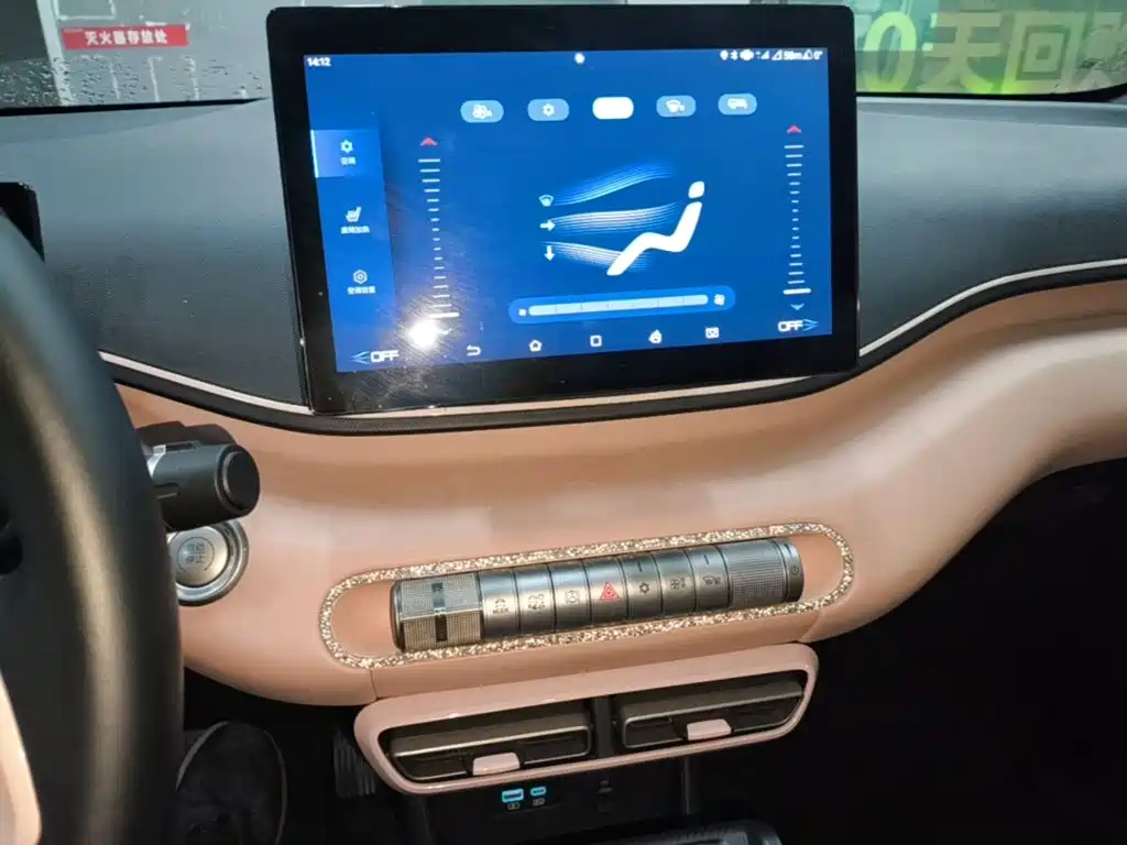 BYD Seagull — миниатюра 13