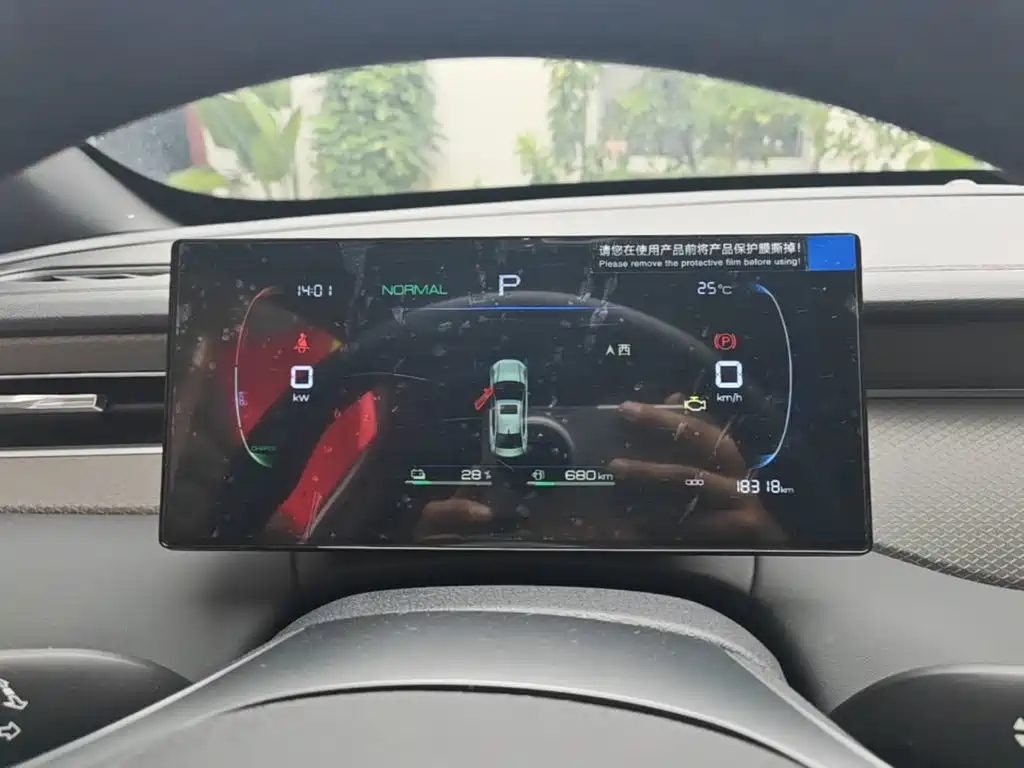 BYD Qin PLUS — миниатюра 12