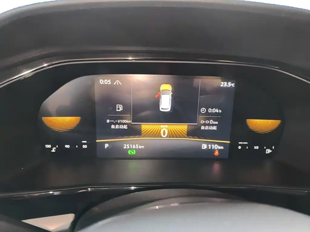 Volkswagen Lavida — миниатюра 12