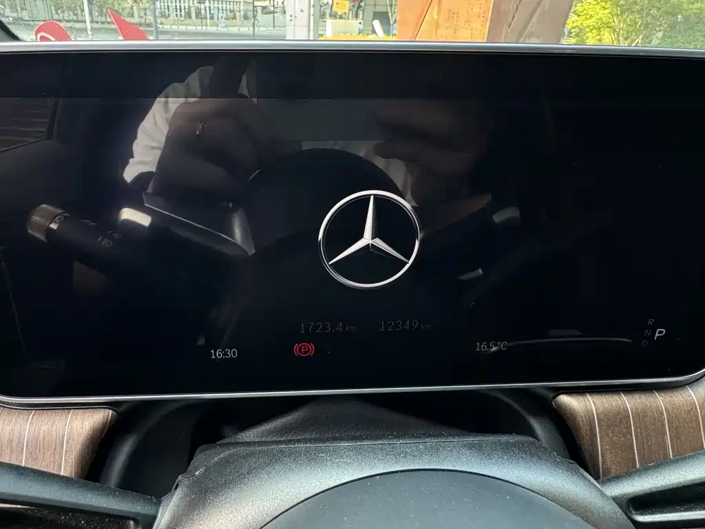 Mercedes-Benz EQE SUV 2023 350 4MATIC Luxury