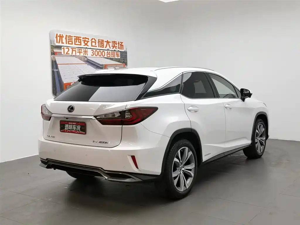 Lexus RX 2016 450h Luxury