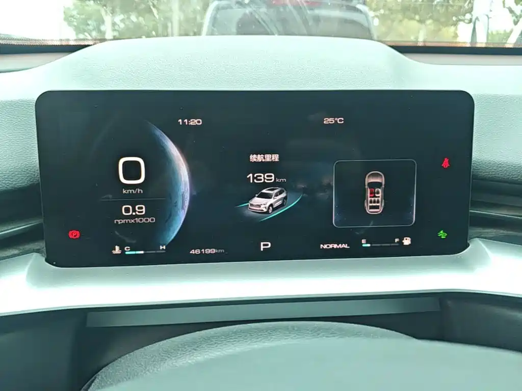 Haval H6 — миниатюра 12