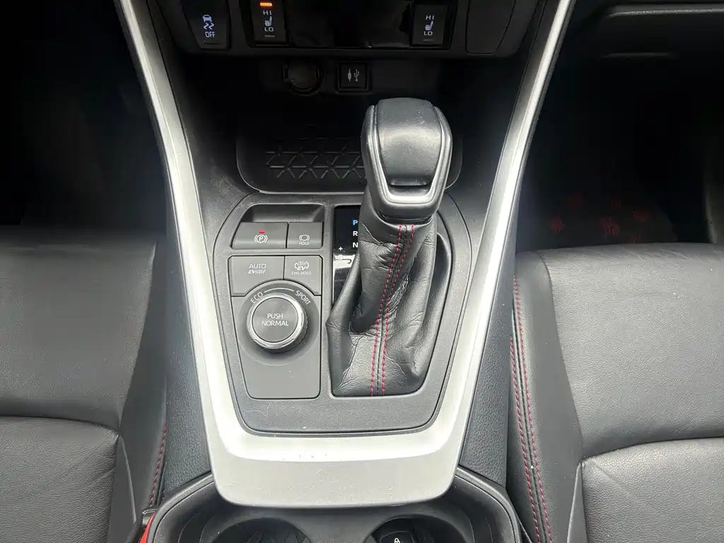 TOYOTA WEILANDA NEW ENERGY