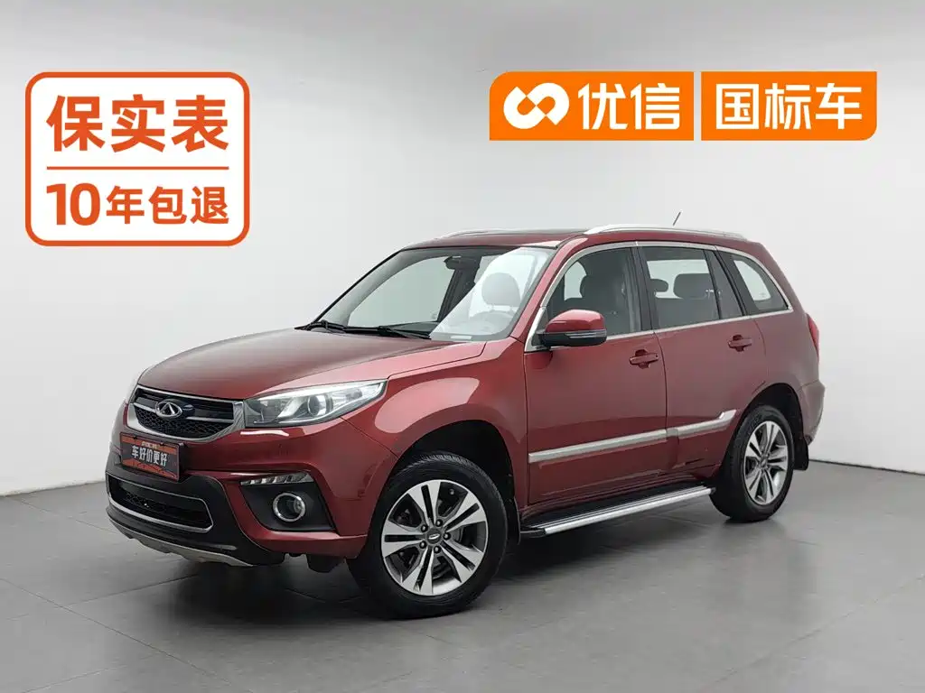 Chery Tiggo 3