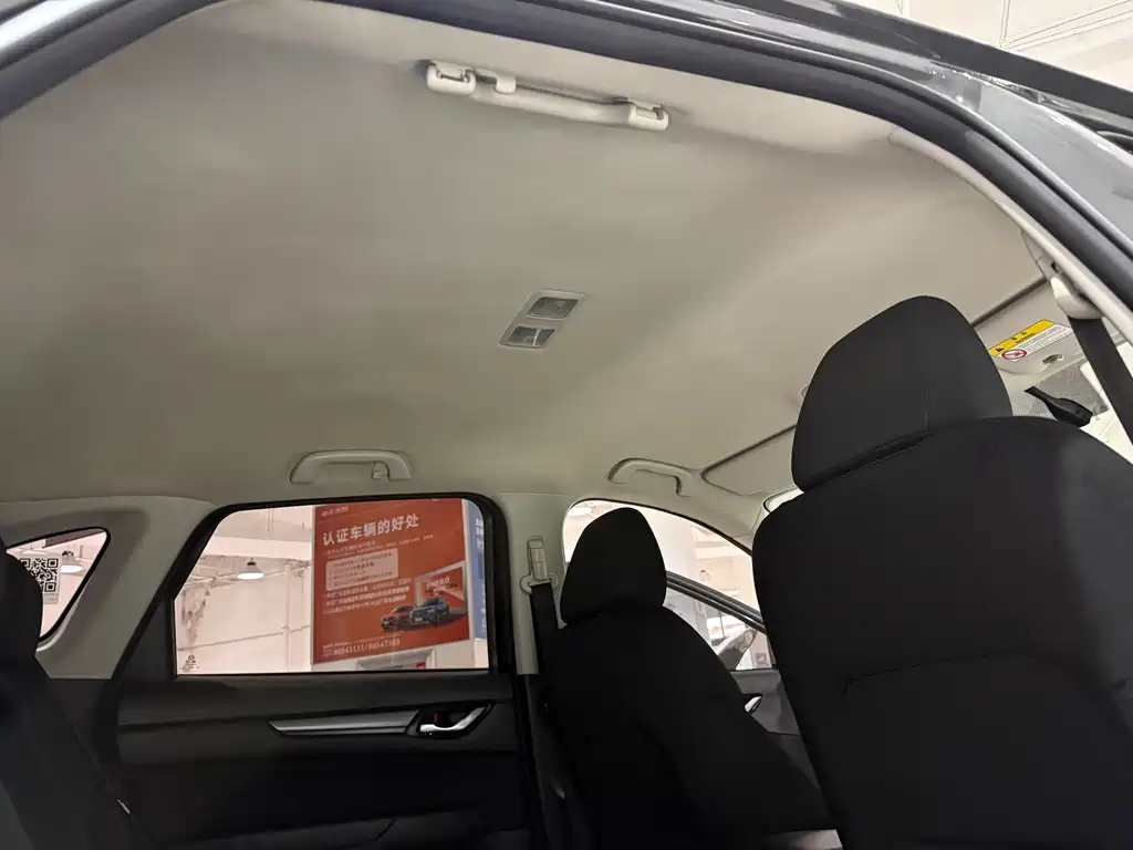 Mazda CX-5 — миниатюра 18