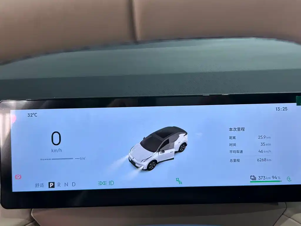 Lynk & Co 20 — миниатюра 11