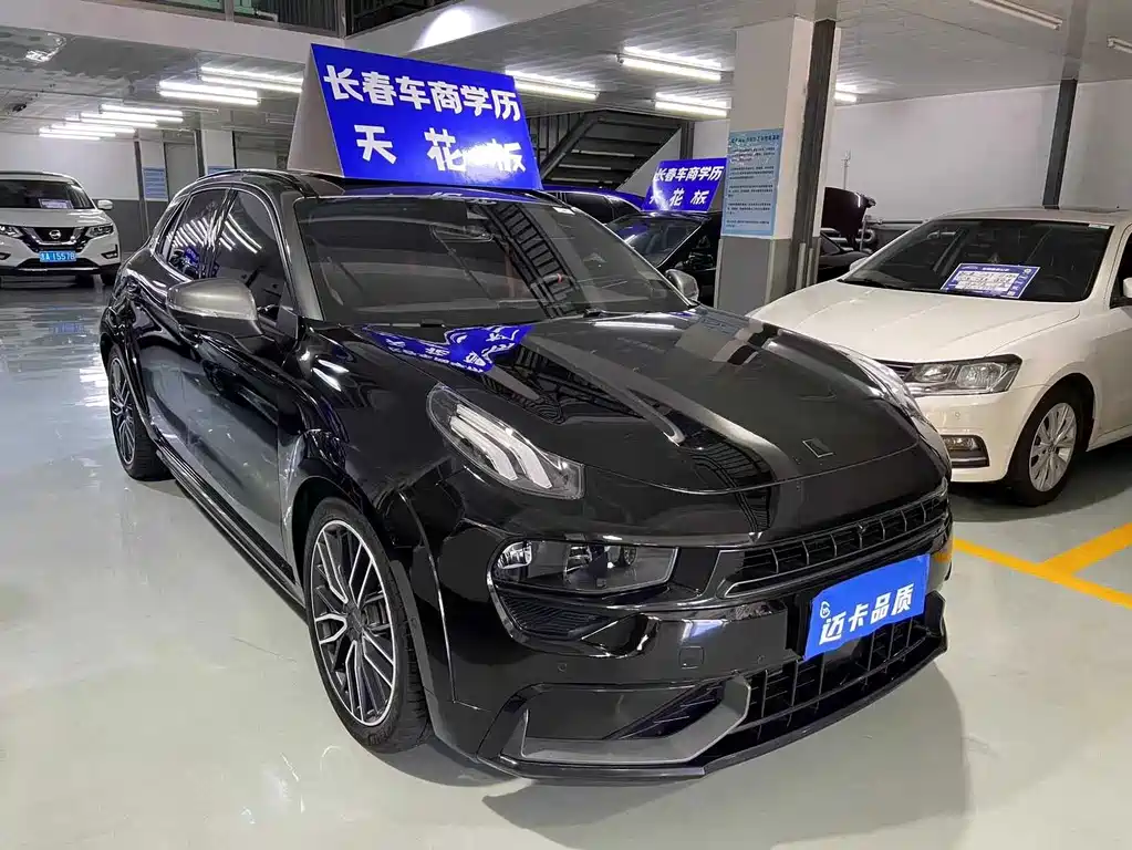 LYNK & CO. 02 HATCHBACK