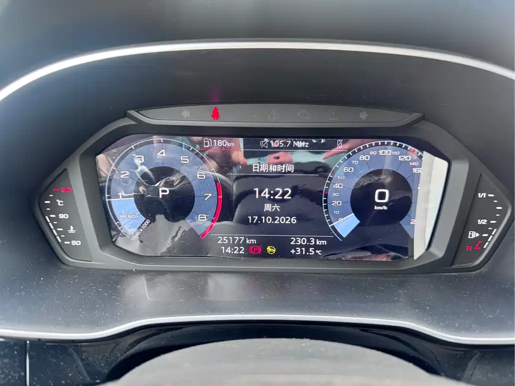 Audi Q3 — миниатюра 12