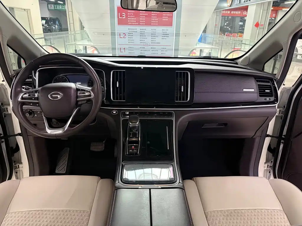 GAC Motor Trumpchi M8 — миниатюра 5