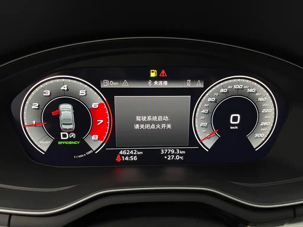 Audi A4L — миниатюра 32