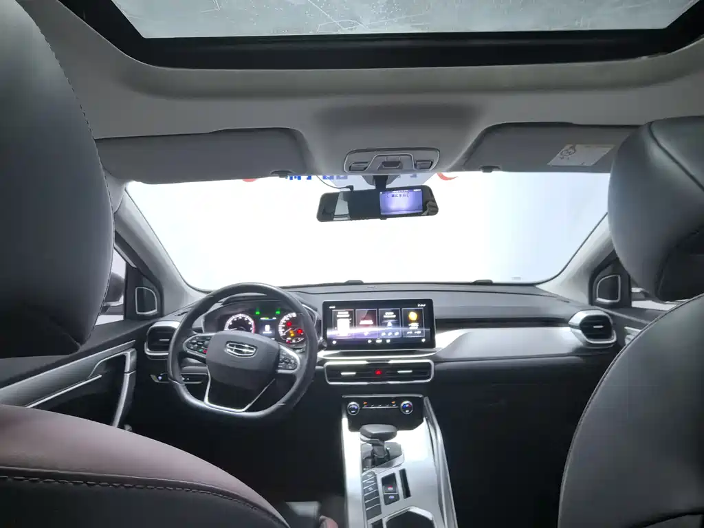 GEELY AUTOMOBILE BINYUE