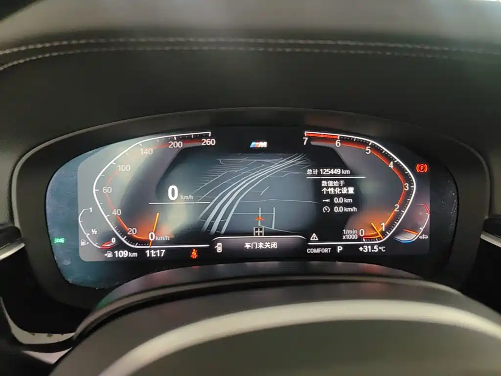 BMW 5 Series — миниатюра 12