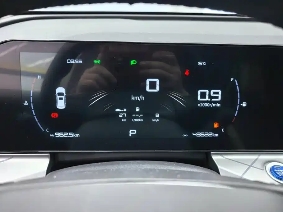 Geely Haoyue PRO — миниатюра 14