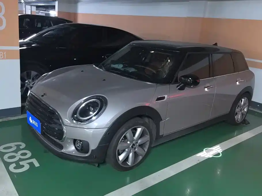 2023 MINI Clubman - zdjęcie 1 z 16